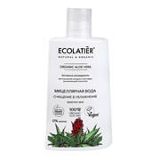 Ecolatier Мицеллярная вода Очищение &amp;amp; Увлажнение Organic Aloe Vera 250 мл