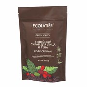 Ecolatier Скраб для лица и тела Кофе Original 150 г