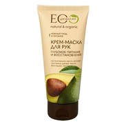 EO laboratorie Крем-маска для рук 100 мл