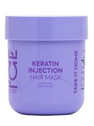 Кератиновая маска для повреждённых волос ICE by Natura Siberica take it home 200 мл