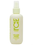 Спрей для придания объёма волосам Volume Maker ICE by Natura Siberica take it home 200 мл