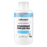 Увлажняющий тоник для лица Aqua Boost Cafe mimi 220 мл