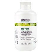 Матирующий тоник для лица Tea tree Cafe mimi 220 мл