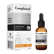 Сыворотка-концентрат для лица Vitamin C Compliment 27 мл