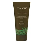 Крем для ног Релакс Ecolatier Green 100 мл