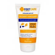 Бальзам для ног от сухих мозолей и натоптышей серии Organic foot care Флоресан 150 мл