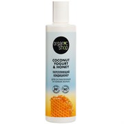 Кондиционер для ослабленных и тонких волос Укрепляющий Coconut yogurt Organic Shop 280 мл