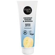 Молочко для тела Питательное Coconut yogurt Organic Shop 200 мл