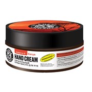 Крем-масло для рук Питательный Kenya Planeta Organica 100 мл