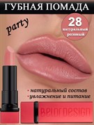 Belor Design Губная помада PARTY 28