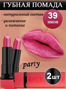 Belor Design Губная помада PARTY 30