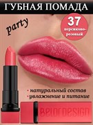 Belor Design Губная помада PARTY 37
