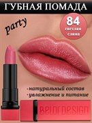 Belor Design Губная помада PARTY 84