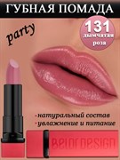 Belor Design Губная помада PARTY 131