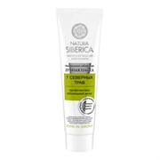 Зубная паста 7 северных трав Natura Siberica 100 г Зубная паста 7 северных трав Natura Siberica 100 г