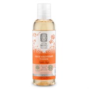 Тоник обогащенный для лица Anti-age Natura Siberica 200 мл Тоник обогащенный для лица Anti-age Natura Siberica 200 мл