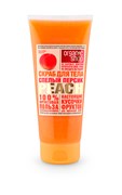 Organic Shop Фрукты Скраб для тела Спелый персик 200 мл Organic Shop Фрукты Скраб для тела Спелый персик 200 мл