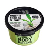 Organic Shop Пилинг для тела Тропический бамбук 250 мл Organic Shop Пилинг для тела Тропический бамбук 250 мл