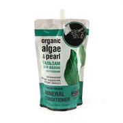 Organic Shop Бальзам для волос Голубая лагуна Дой-пак 500 мл Organic Shop Бальзам для волос Голубая лагуна Дой-пак 500 мл