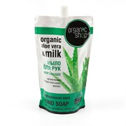 Organic Shop Мыло жидкое Барбадосское Алоэ Дой-пак 500 мл Organic Shop Мыло жидкое Барбадосское Алоэ Дой-пак 500 мл