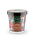 Organic Shop Скраб для тела разогревающий Горячий шоколад 450 мл Organic Shop Скраб для тела разогревающий Горячий шоколад 450 мл