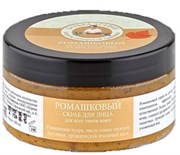 Банька Агафьи Скраб для лица с ромашкой для всех типов кожи Банька Агафьи Скраб для лица с ромашкой для всех типов кожи