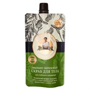 Банька Агафьи Скраб для тела мыльно-березовый, дой-пак Банька Агафьи Скраб для тела мыльно-березовый, дой-пак