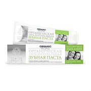 Organic People Паста зубная Безупречное дыхание 100 мл Organic People Паста зубная Безупречное дыхание 100 мл