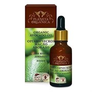 Planeta Organica Органическое масло авокадо для шеи и декольте Planeta Organica Органическое масло авокадо для шеи и декольте