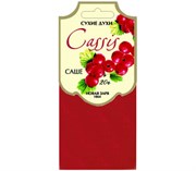 Новая Заря Сухие духи САШЕ Смородина на фигурном ярлыке 20 г Новая Заря Сухие духи САШЕ Смородина на фигурном ярлыке 20 г