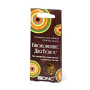 DNC Биокомплекс для улучшения пигмента и блеска 3 х 15 мл DNC Биокомплекс для улучшения пигмента и блеска 3 х 15 мл