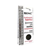 DNC Филлер для волос 3 x 15 мл DNC Филлер для волос 3 x 15 мл
