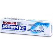 Невская косметика Жемчуг Новый Зубная паста Отбеливающая 100 мл