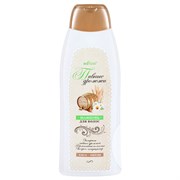 Белита Шампунь-крем Пивные дрожжи 500 мл