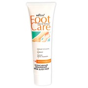 Белита Foot care Крем интенсивный ежедневный для ног с эфирными маслами 100 мл Белита Foot care Крем интенсивный ежедневный для ног с эфирными маслами 100 мл