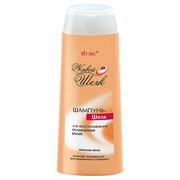 Витекс Живой шелк Шампунь-шелк для восстановления ослабленных волос 500 мл