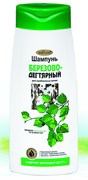 Белита Шампунь березово-дегтярный для проблемных волос 480 мл