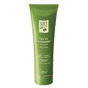 Белита Lift Olive Маска для лица подтягивающая на зеленой и белой глине с подтягивающими компонентами 100 мл Белита Lift Olive Маска для лица подтягивающая на зеленой и белой глине с подтягивающими компонентами 100 мл
