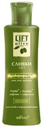 Белита Lift Olive Сливки 2 в 1 для жирной и нормальной кожи лица с подтягивающими компонентами 150 мл Белита Lift Olive Сливки 2 в 1 для жирной и нормальной кожи лица с подтягивающими компонентами 150 мл