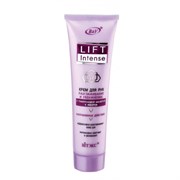 Витекс Lift Intense Крем для рук разглаживание и увлажнение с гиалуроновой кислотой и имбирем 100 мл Витекс Lift Intense Крем для рук разглаживание и увлажнение с гиалуроновой кислотой и имбирем 100 мл