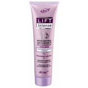 Витекс Lift Intense Маска для лица,шеи и декольте Восстановление упругости с гиалуроновой кислотой и имбирем 100 мл