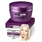 Витекс Lift Intense Крем-лифтинг для лица ночной Разглаживание и восстановление с гиалуроновой кислотой и имбирем 45 мл