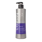 KeraSys Шампунь для лечения кожи головы 600 г