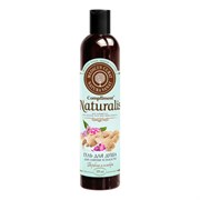 Compliment Naturalis Гель для душа Вербена и имбирь 335 мл Compliment Naturalis Гель для душа Вербена и имбирь 335 мл