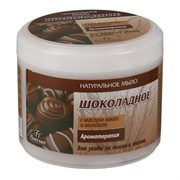 Флоресан Натуральное мыло Шоколадное для ухода за лицом и телом с маслом какао и миндаля 450 г Флоресан Натуральное мыло Шоколадное для ухода за лицом и телом с маслом какао и миндаля 450 г