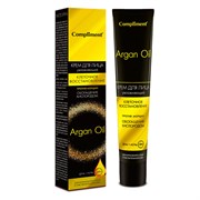 Compliment Aragan Oil Крем для лица день+ночь, 50 мл