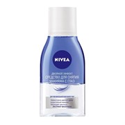 Nivea Средство для удаления макияжа с глаз Двойной эффект 125 мл