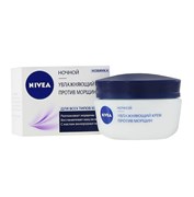 Nivea Увлажняющий ночной крем против морщин 50 мл Nivea Увлажняющий ночной крем против морщин 50 мл
