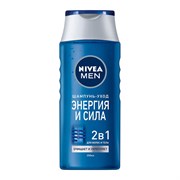 Nivea Шампунь Энергия и сила мужской 250 мл Nivea Шампунь Энергия и сила мужской 250 мл
