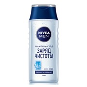 Nivea Шампунь Заряд чистоты мужской 250 мл Nivea Шампунь Заряд чистоты мужской 250 мл